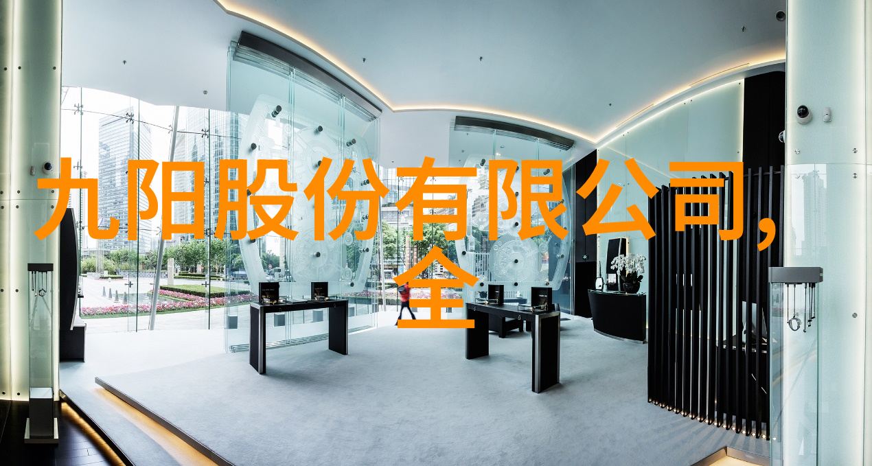 智能制造就业前景我是如何在智能工厂找到了我的位置