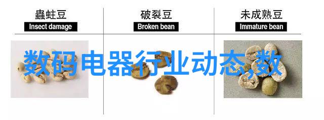 水分探测量水之器