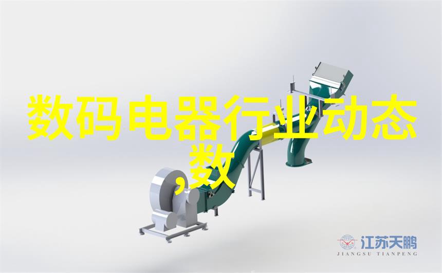 创维电视机开不了机的可能原因分析