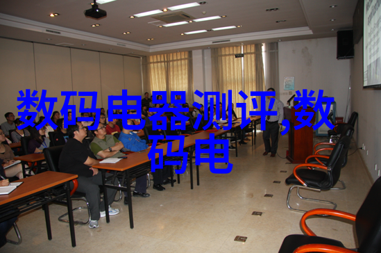 家庭装修公司家居装修我的梦想家园 makeover