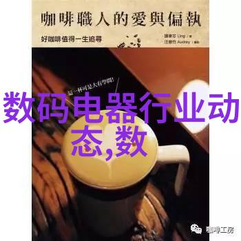 不锈钢304方管规格表解读材质选择与应用指南