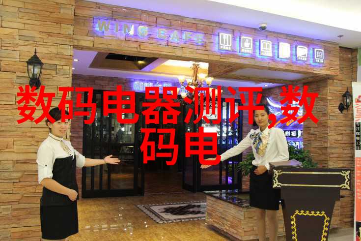 dds-11a电导率仪精确测量高性能的实验室用电导率检测设备