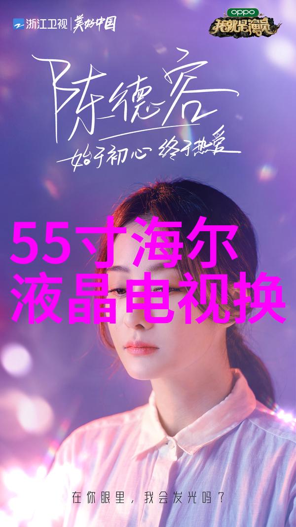 环境友好型滚筒输送设备开发趋势分析