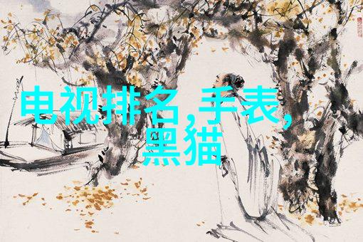 吸附剂物质世界的磁铁
