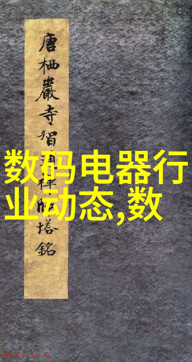 成都不锈钢生产厂家铸就品质烙印卓越