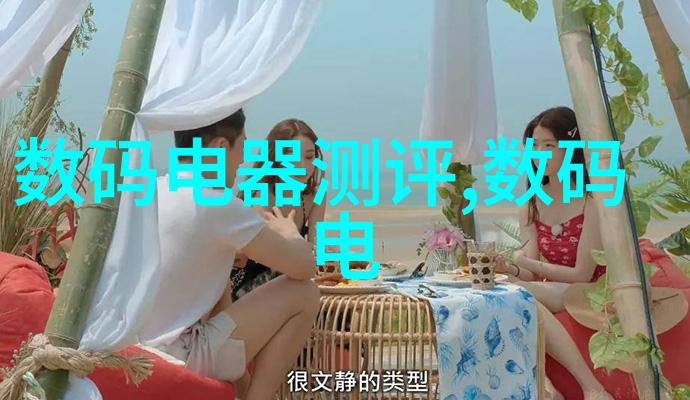 环境污染对饮用水添加剂影响及监测技术进展讨论