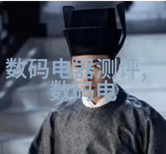 大气压力大气压力的科学探究