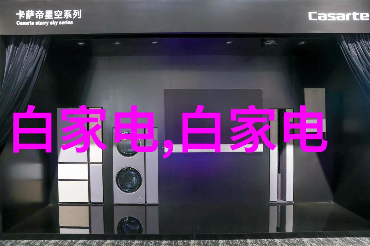 管材百态从铝合金到钢筋了解各种管材的特性与应用
