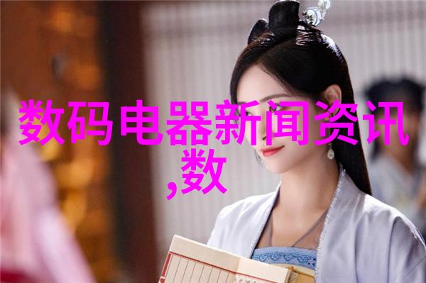 化工颗粒剂机械-探讨高效环保的化工颗粒剂生产设备