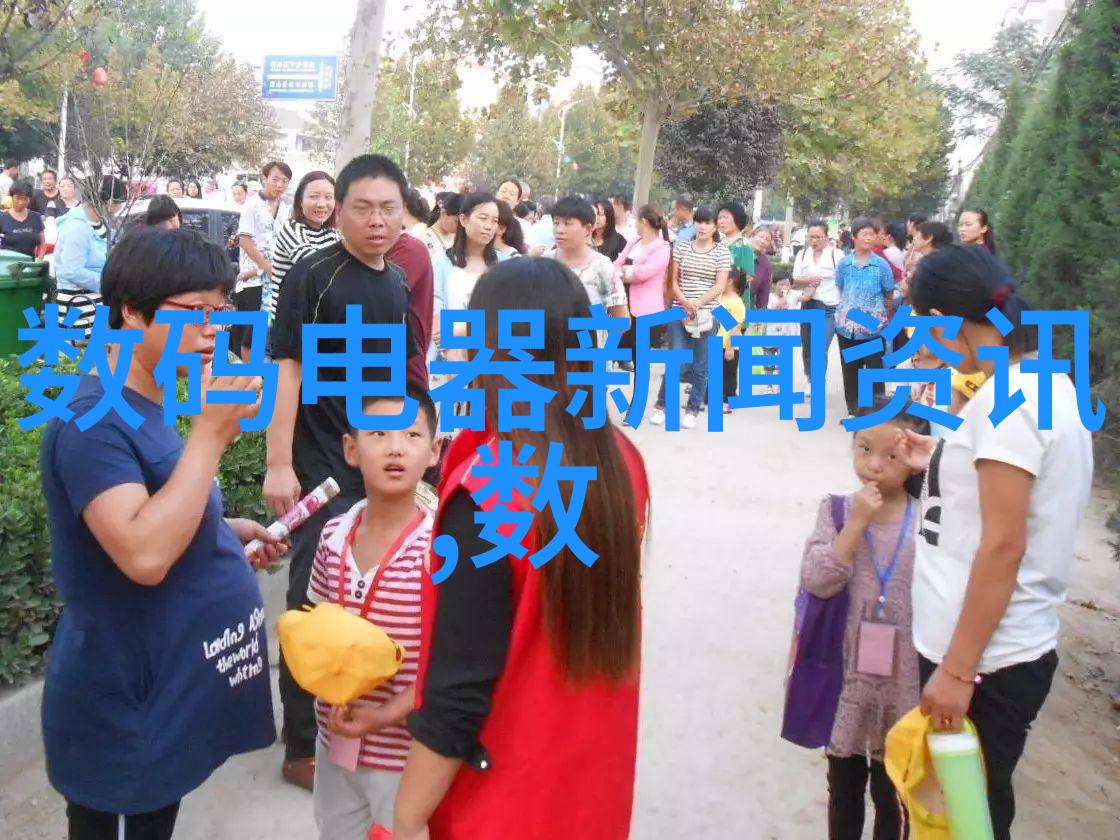 科学研究背后的松香水成分分析
