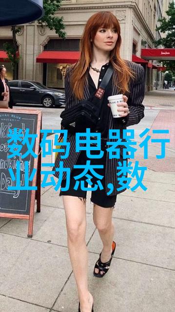 汽车保险产品定价策略优化案例研究