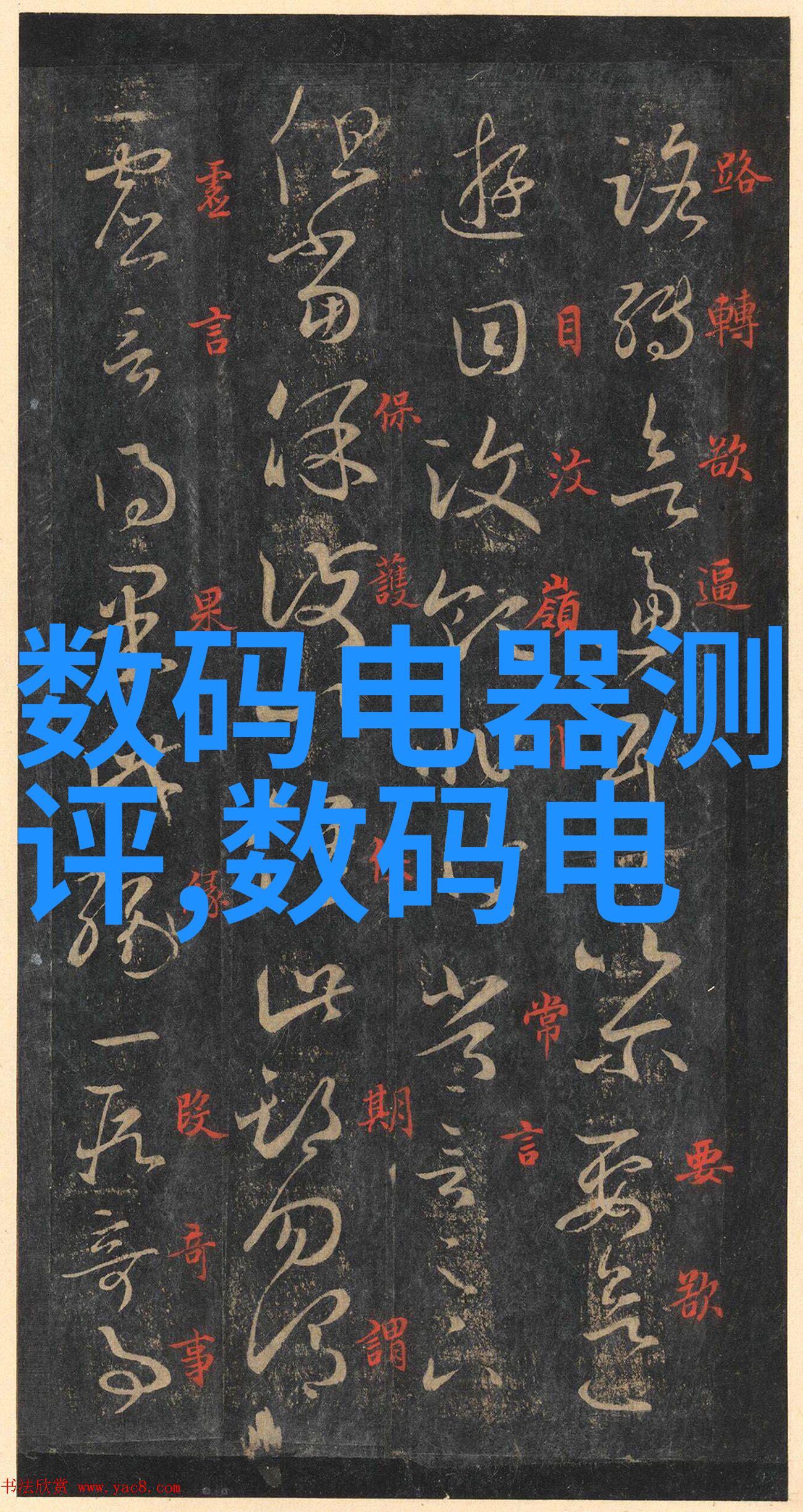 肺炎预警隐匿的呼吸困难持续咳嗽与体温升高