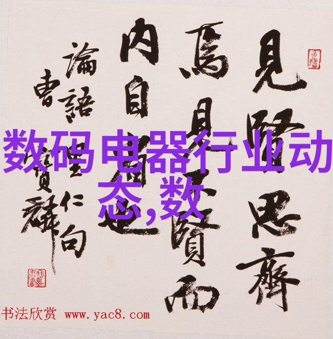 如何选择合适的橡胶软管图片来装饰家居