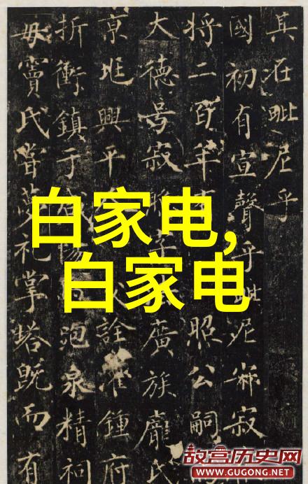 压力山大超高压杀菌技术的奇迹之作