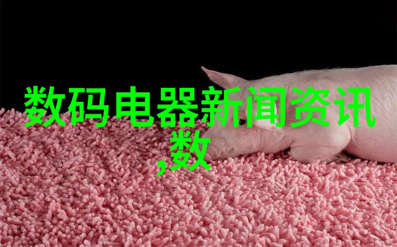 水利奇迹精准引导的美妙世界