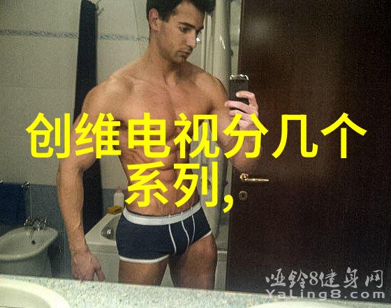 最新家装效果图片大全我来分享你心仪的居家美学