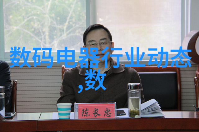 工作汇报范文-高效沟通的关键如何撰写出色的工作汇报文档