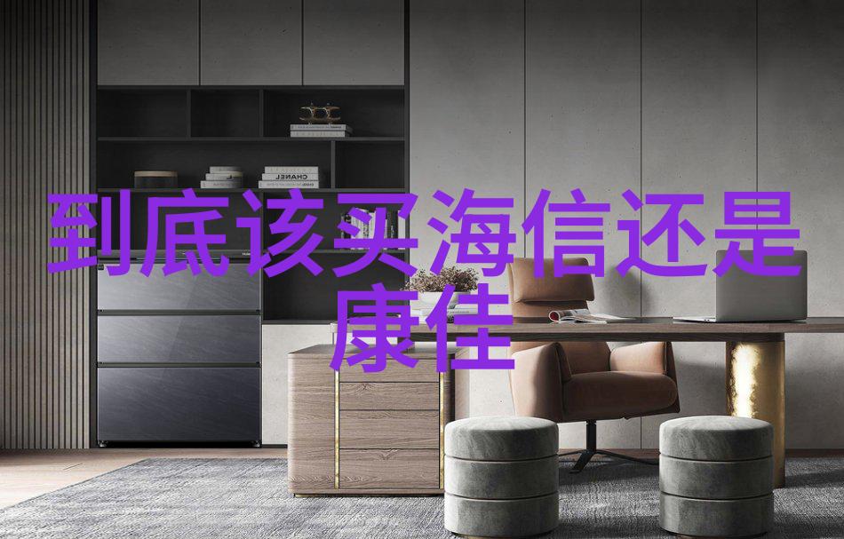 娱乐圈新星闪耀娱乐圈最年轻的明星