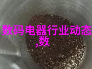 漂亮妈妈5 - 五星级美丽探索一代年轻母亲的时尚秘诀