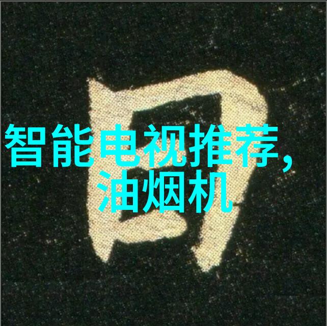 秘密文件与阴影实验室揭开个人申请专利的神秘之谜