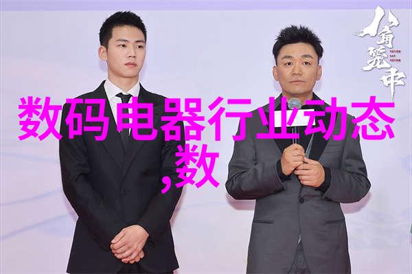 投资人寿保险是否能带来稳定的收益