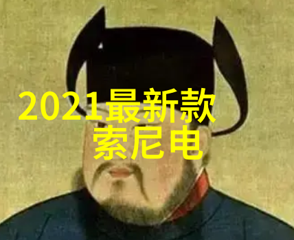 流水线输送设备提升生产效率的关键技术与创新应用