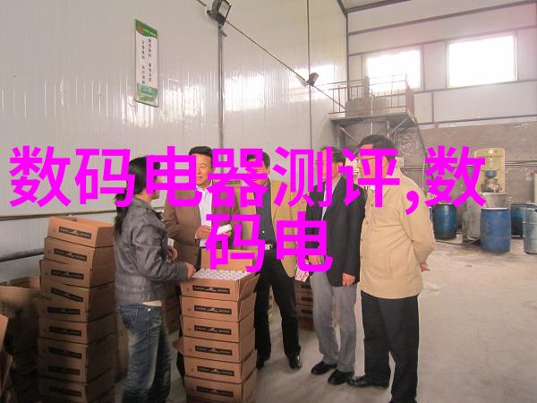 生活垃圾粉碎机环境友好型垃圾处理新贵