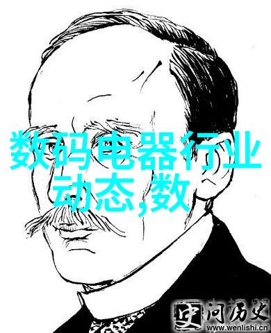 井水检测多少钱一次-清澈源自科学揭秘井水检测的真实费用