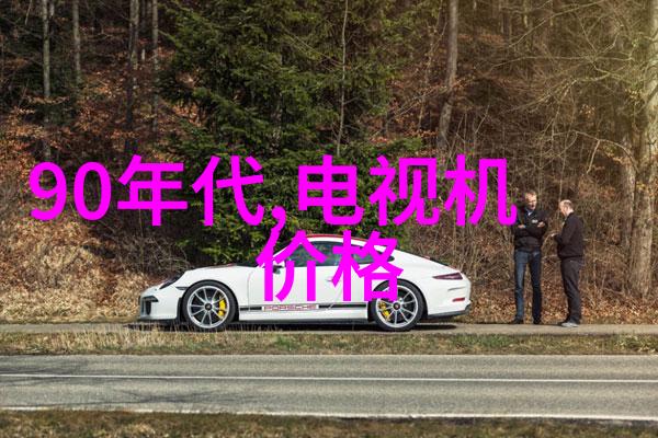 机器视觉镜像之眼