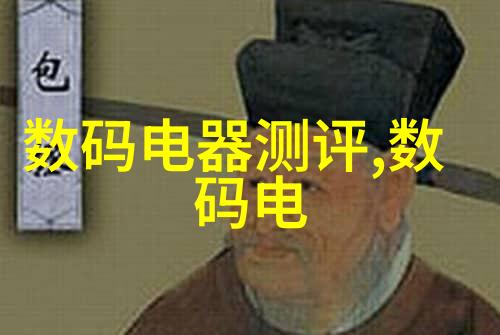 HDPE排水管管件图片HDPE材料的排水系统配件展示