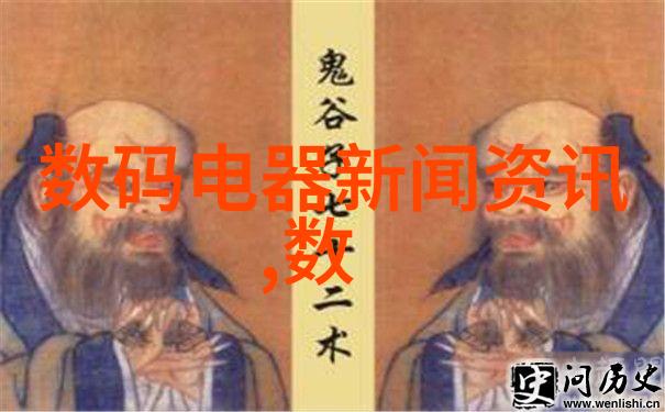 大连财经学院铸就金融未来者