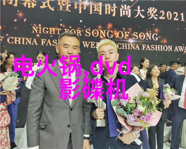 重庆财经职业学院金融学科的新起点