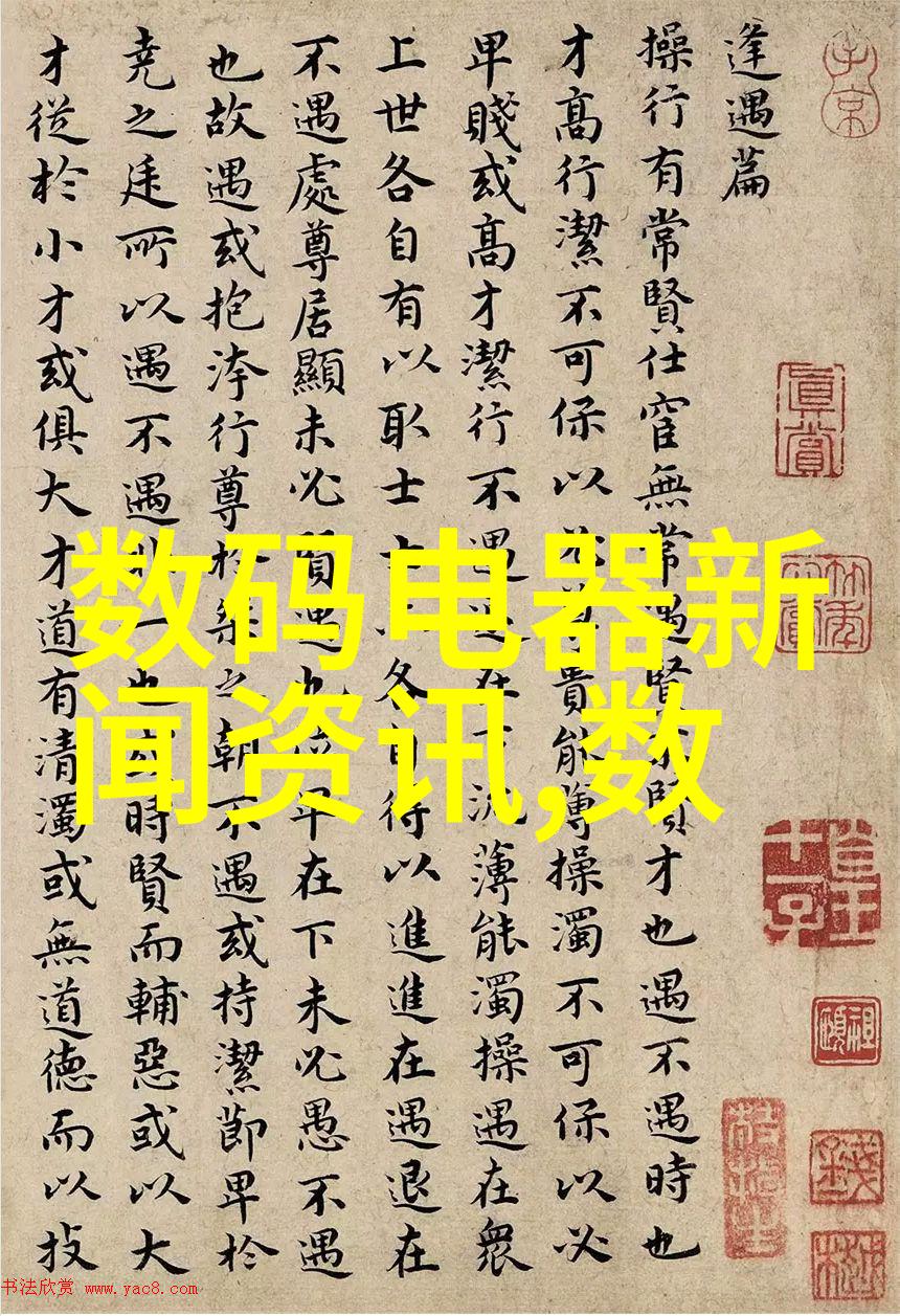 工业冷风机-高效节能的工业冷风机未来制造业的新伙伴