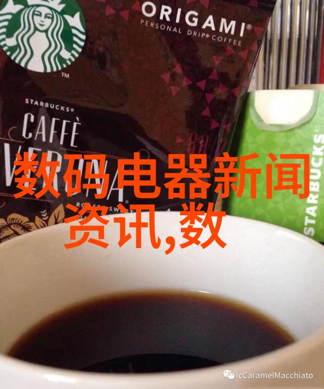 证照之谜揭秘那些隐藏在暗影中的专业技术资格