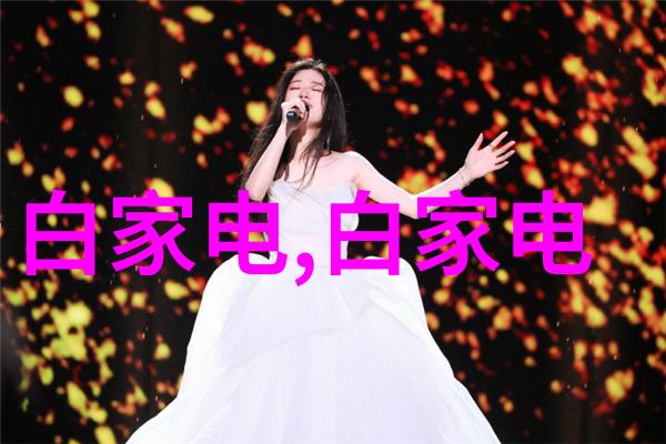 华为亮相全闪存新秀双重释放智能手机性能的极致之选