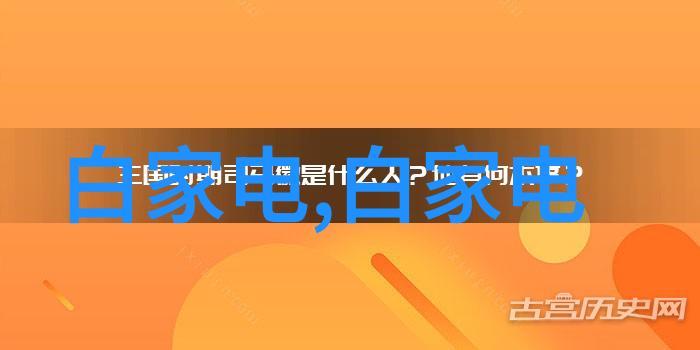 2018彩电下半场开启高端大屏智能化