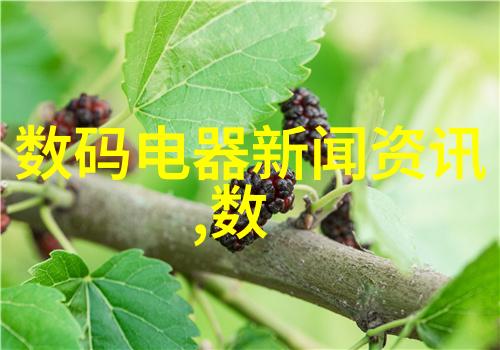 污水处理设备-高效利用新一代生物反应器如何革新污水处理行业