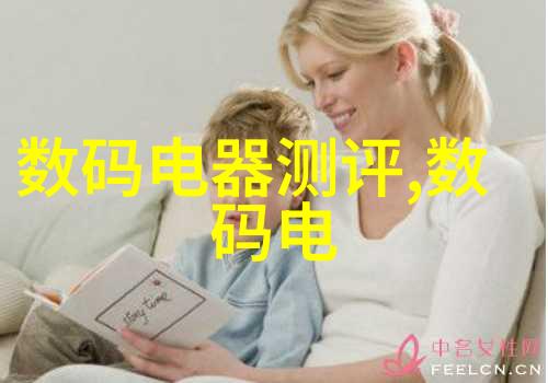 流线无痕管道尺寸标准规格表的隐秘篇章