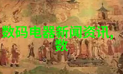 无机纤维喷涂-创新材料革命无机纤维喷涂技术的未来趋势与应用潜力