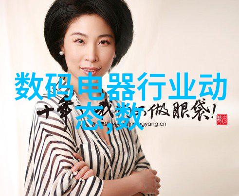 投资者购买中国中免 SHARES 股票应注意什么关键点