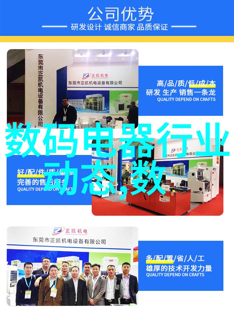 柱塞泵原理与应用掌握高效液体输送的关键技术
