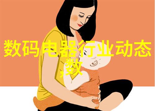 水质检测新时代minedr水质检测仪引领环保潮流
