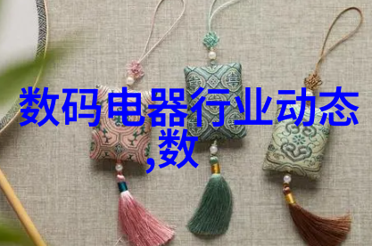 化学守护者揭秘化工包装检测设备的神奇之处