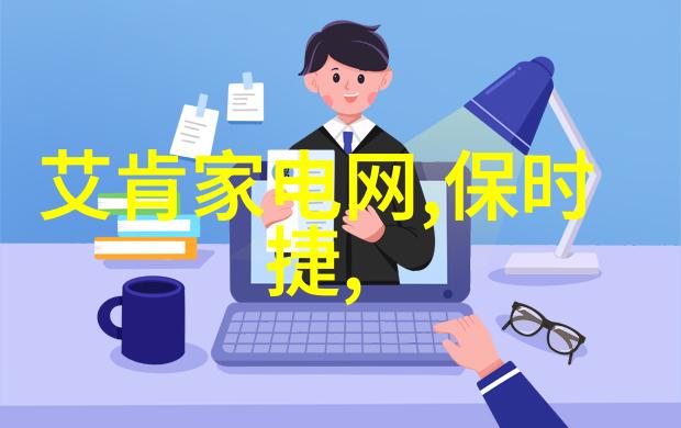在户外拍照时如何防止光线过强或过弱影响照片质量