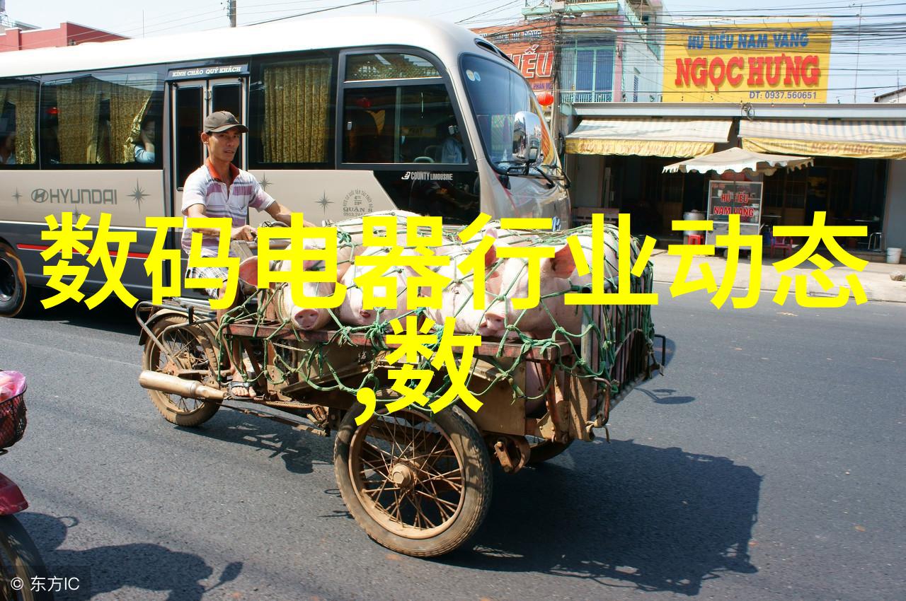 智能装备解析提升效率与安全的高科技伙伴