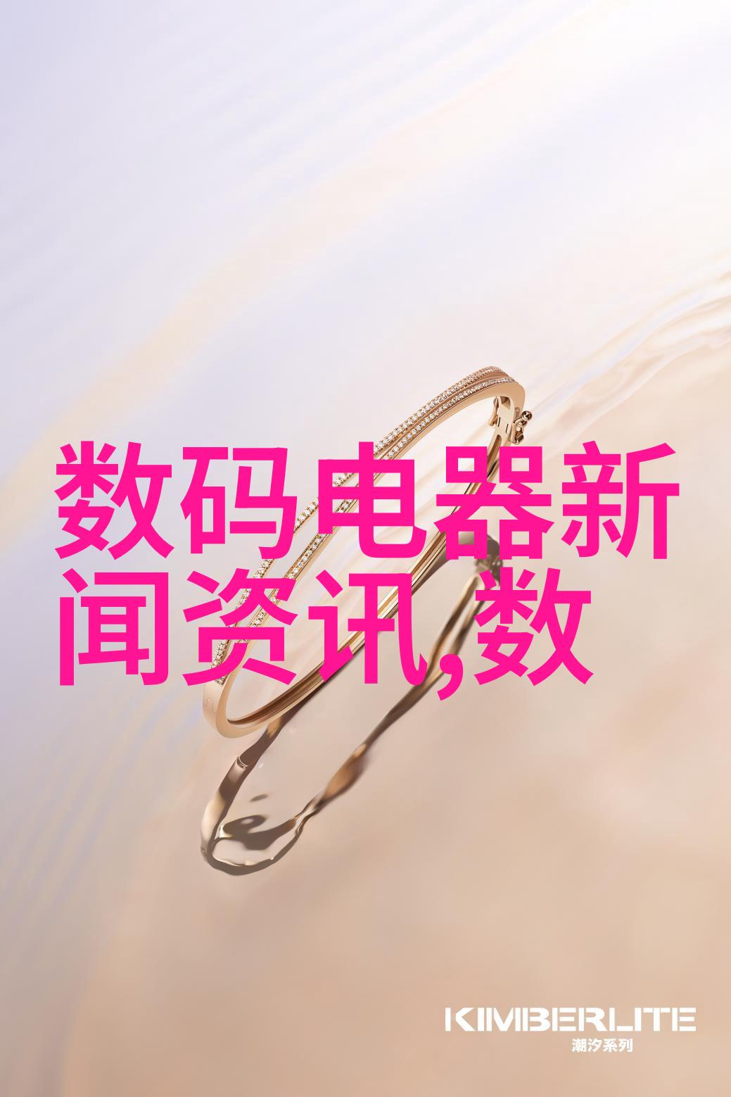 实验室污水处理一体机我是怎么把实验室的脏水处理得干干净净的