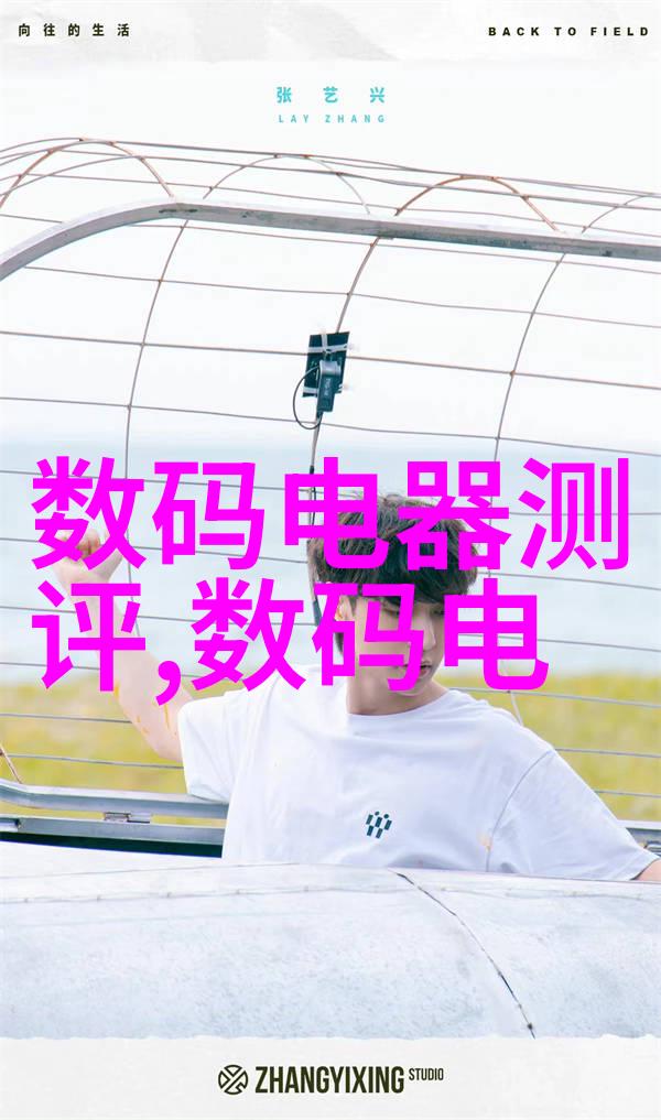 北京智能交通网未来如何让城市交通更高效
