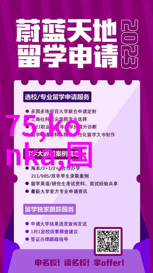 如何选择合适的褐煤干燥设备