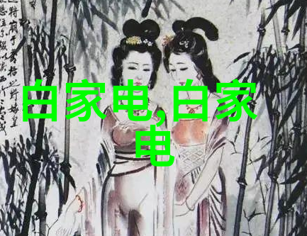 企业升级如何提升不锈钢小件生产效率