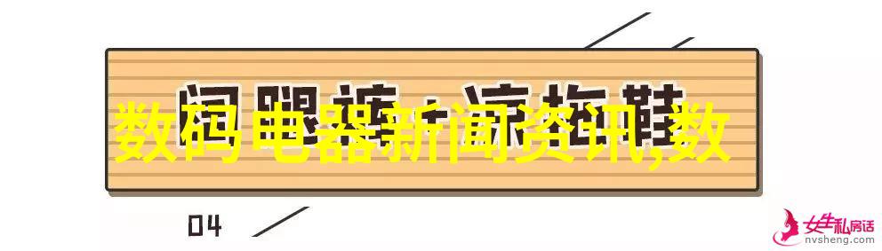 夜空中最亮的星灯光与人类文明的故事